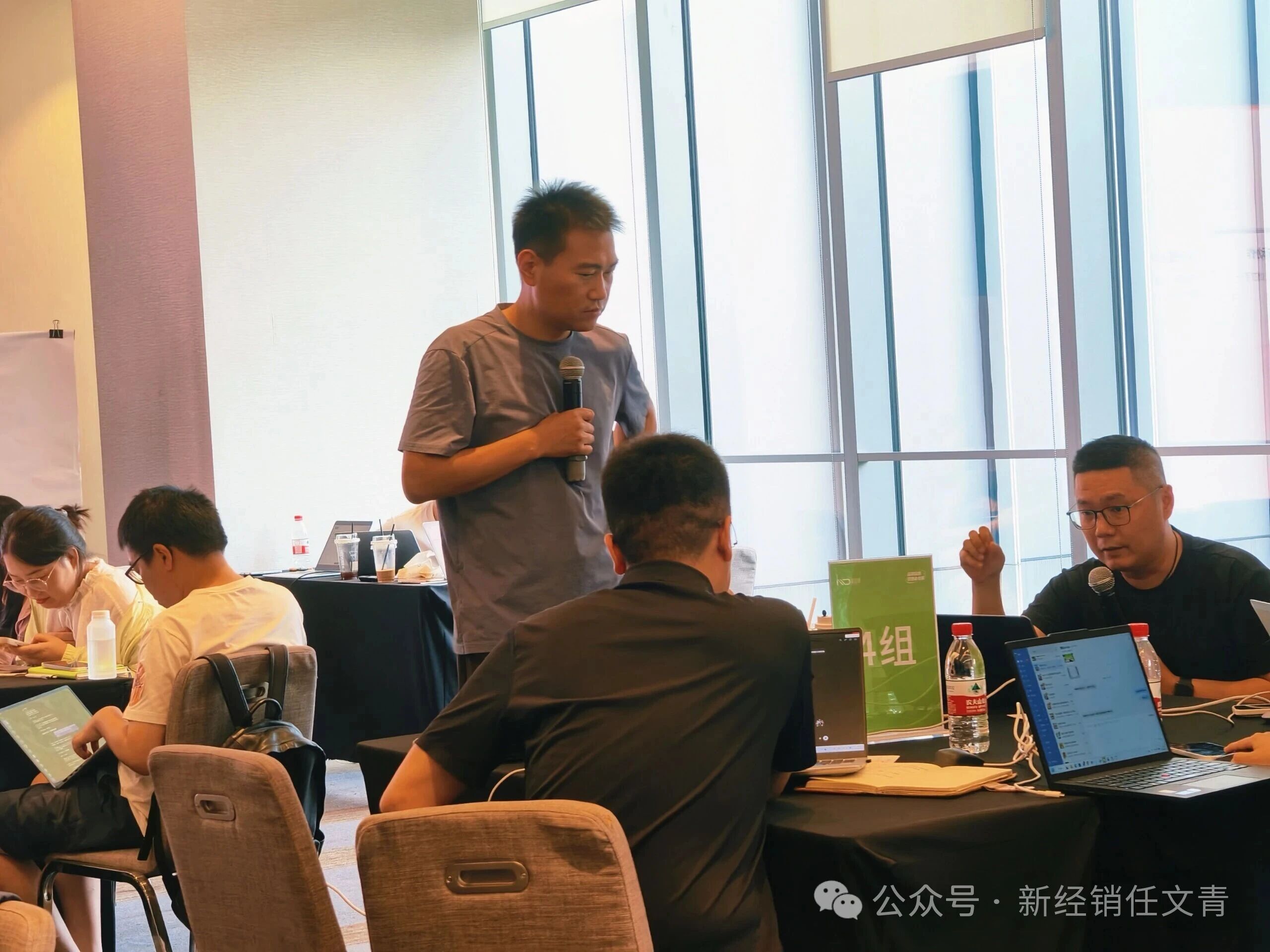 快消增长 AI 实战营