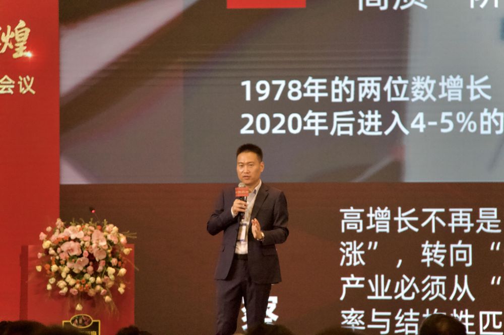 培训现场